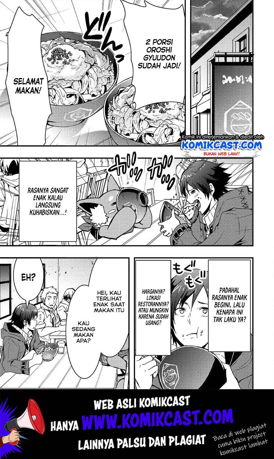 I will Live Freely in Another World with Equipment Manufacturing Cheat chapter 7
